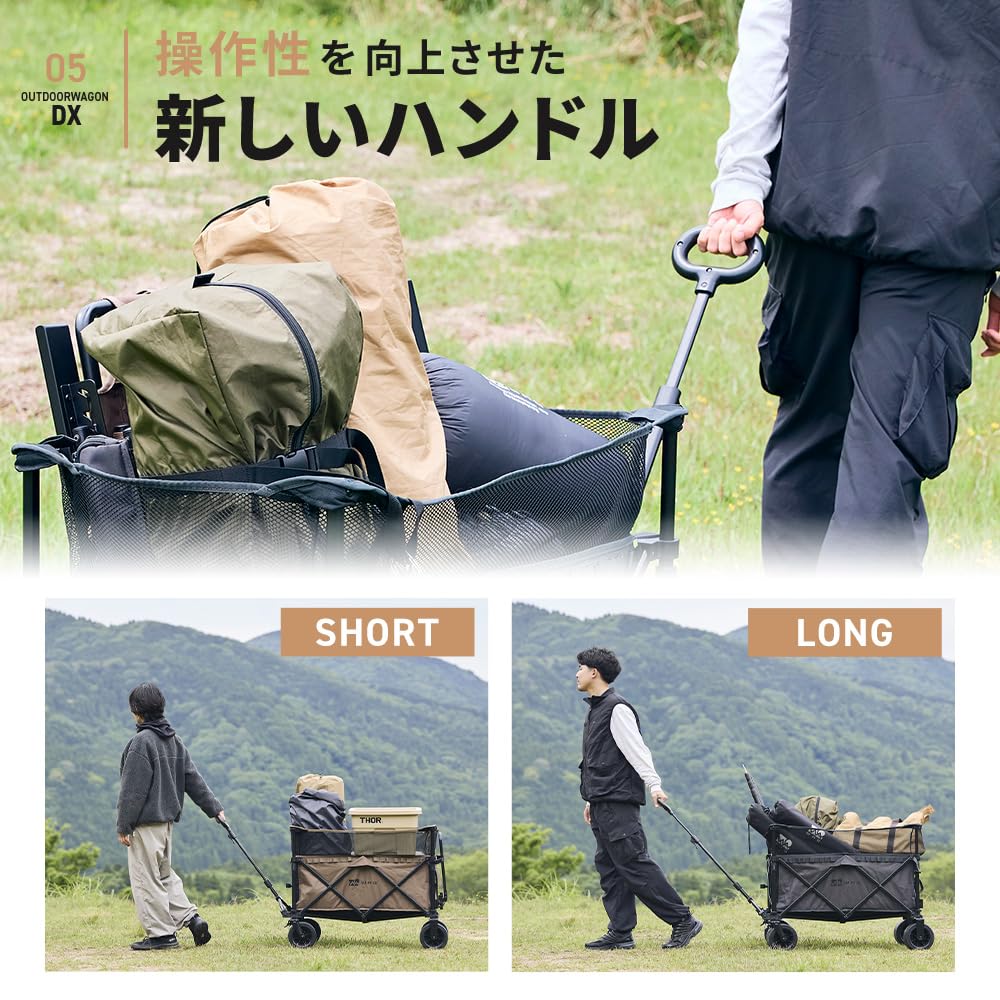 美品 WAQ ワゴン Amazon.co.jp: WAQ: アウトドアワゴン